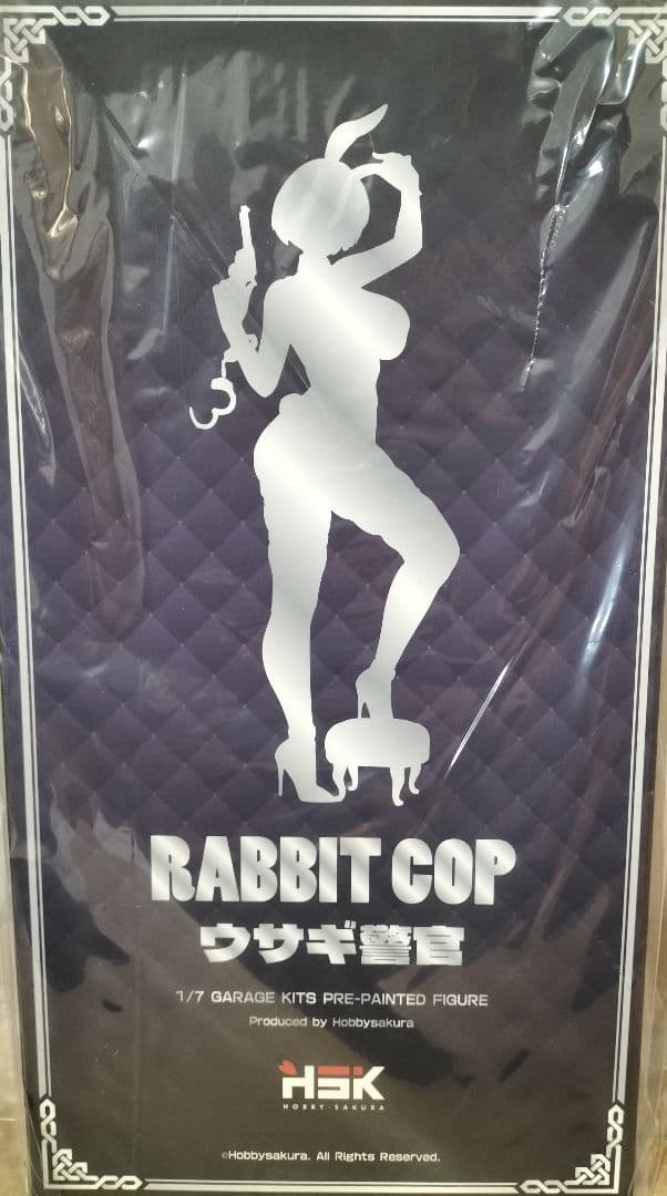 【未開封】ホビーサクラ うさぎ警官 1/7フィギュア