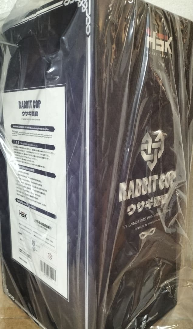 【未開封】ホビーサクラ うさぎ警官 1/7フィギュア