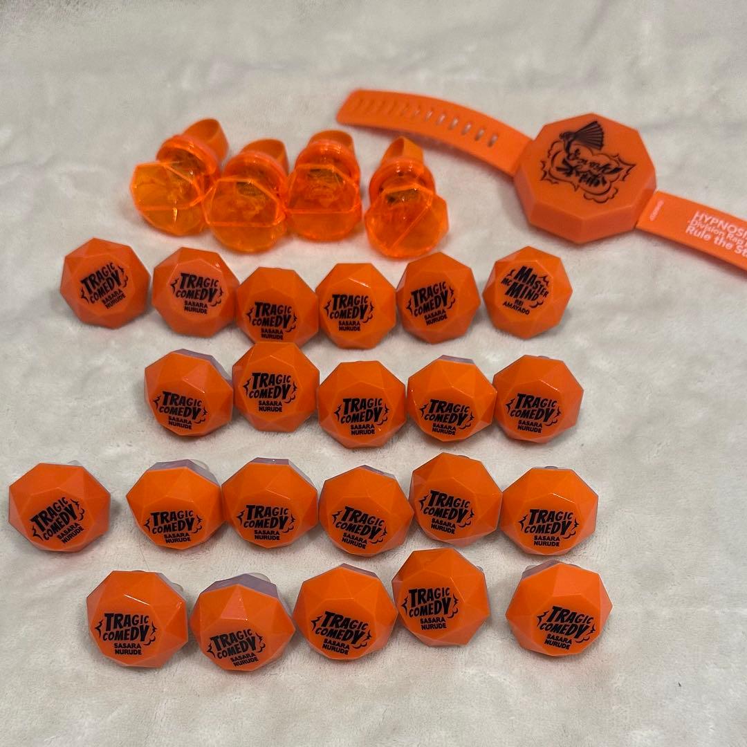 ヒプノシスマイク 白膠木簓 リングライト