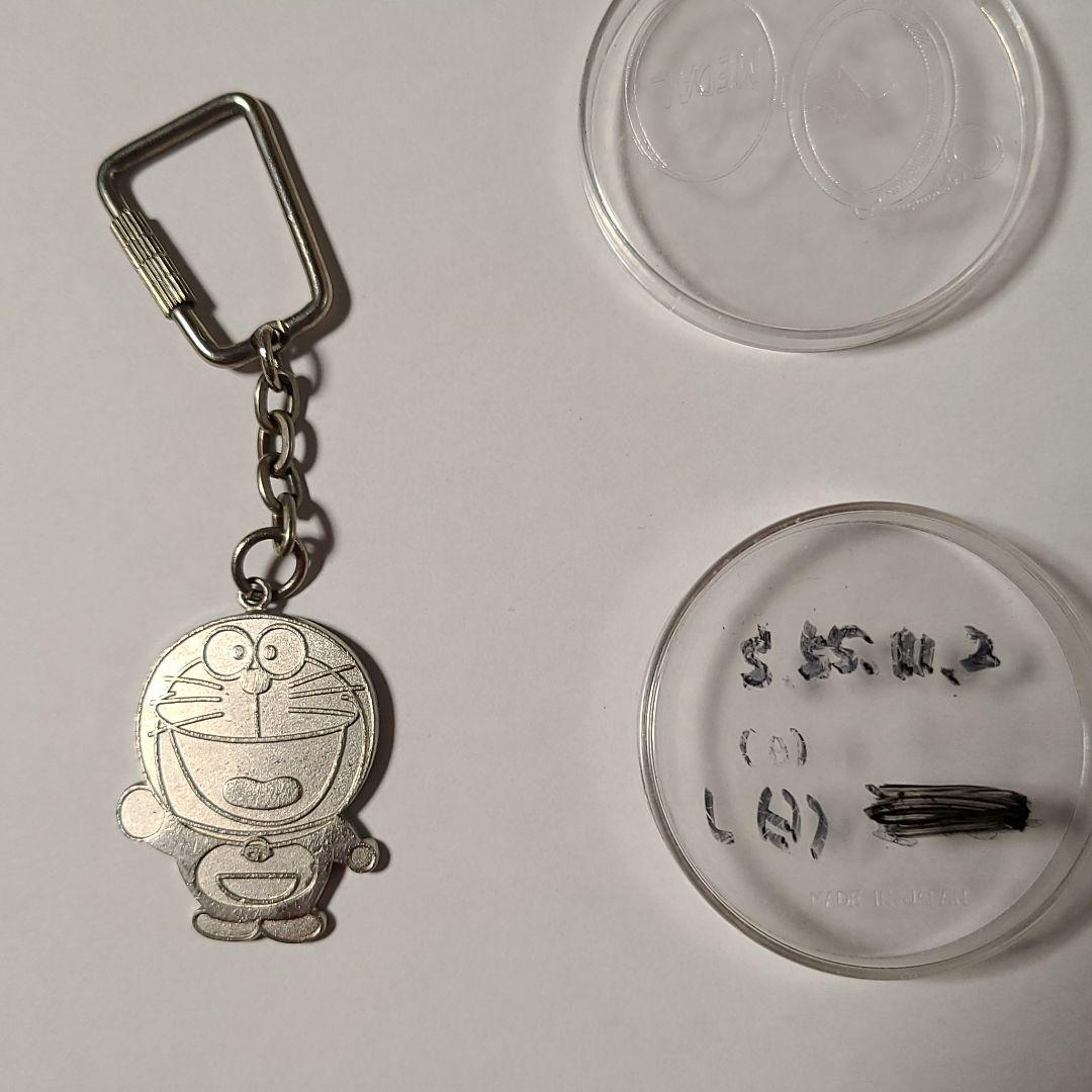 コロコロコミック藤子F不二雄　激レア　ドラえもん　キーホルダー