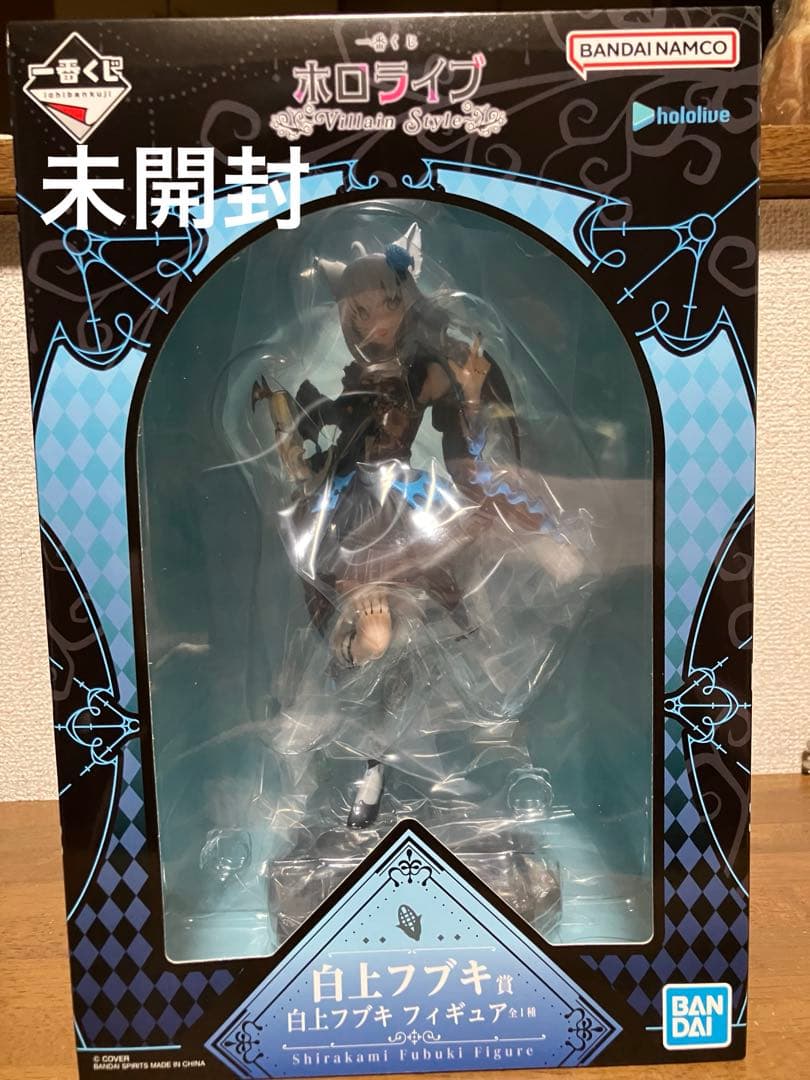 一番くじホロライブ Villain Style 白上フブキ白上フブキフィギュア