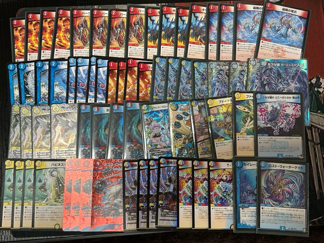 ラッカゴスペル　デッキパーツ