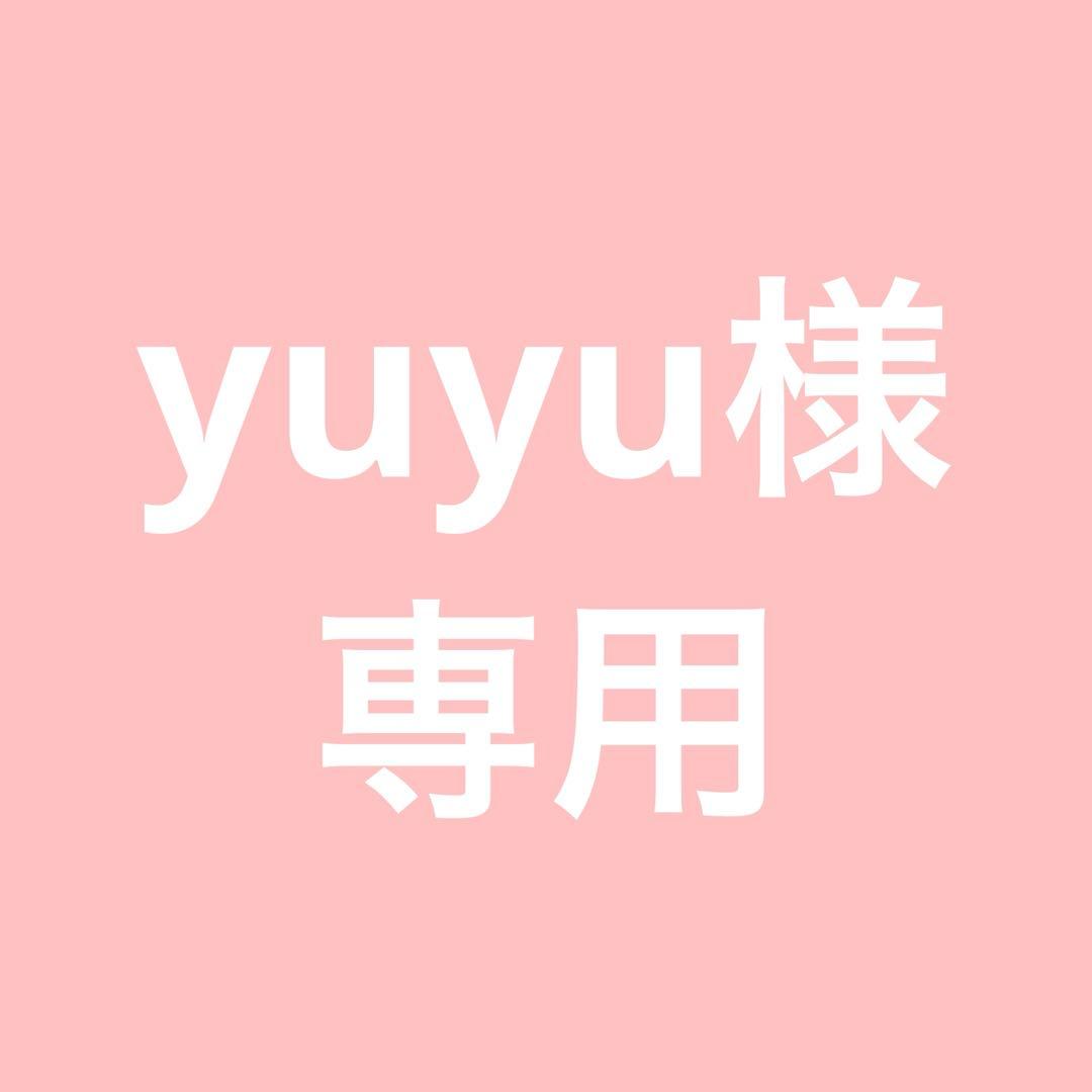 アイカツカード　プレミアム　排出版　まとめ売り　引退　オーロラキス