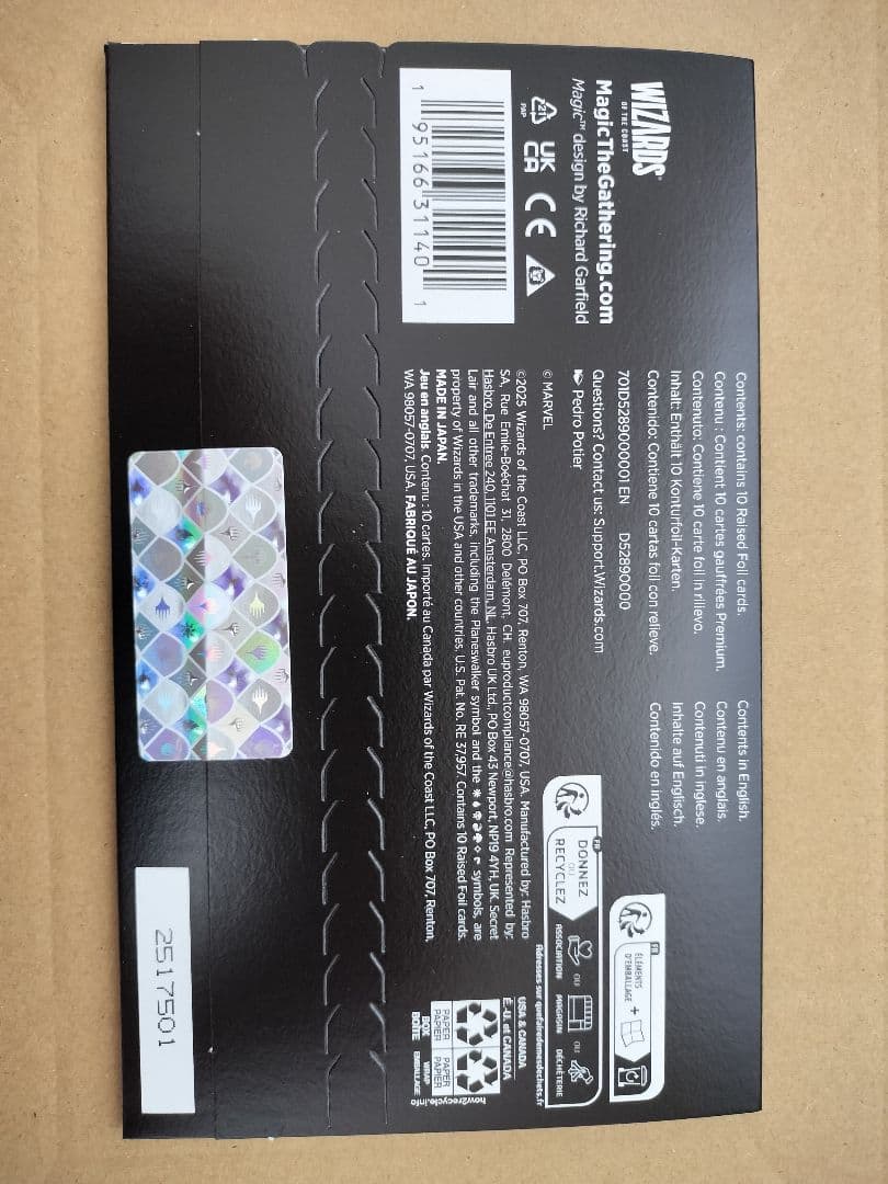 Secret Lair SpiderMan Mana Symbiote foil - メルカリ