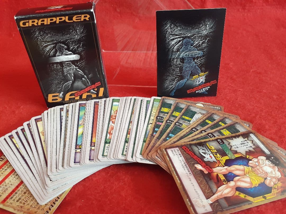 グラップラー 刃牙 トレーディングカード スターターパック - メルカリ