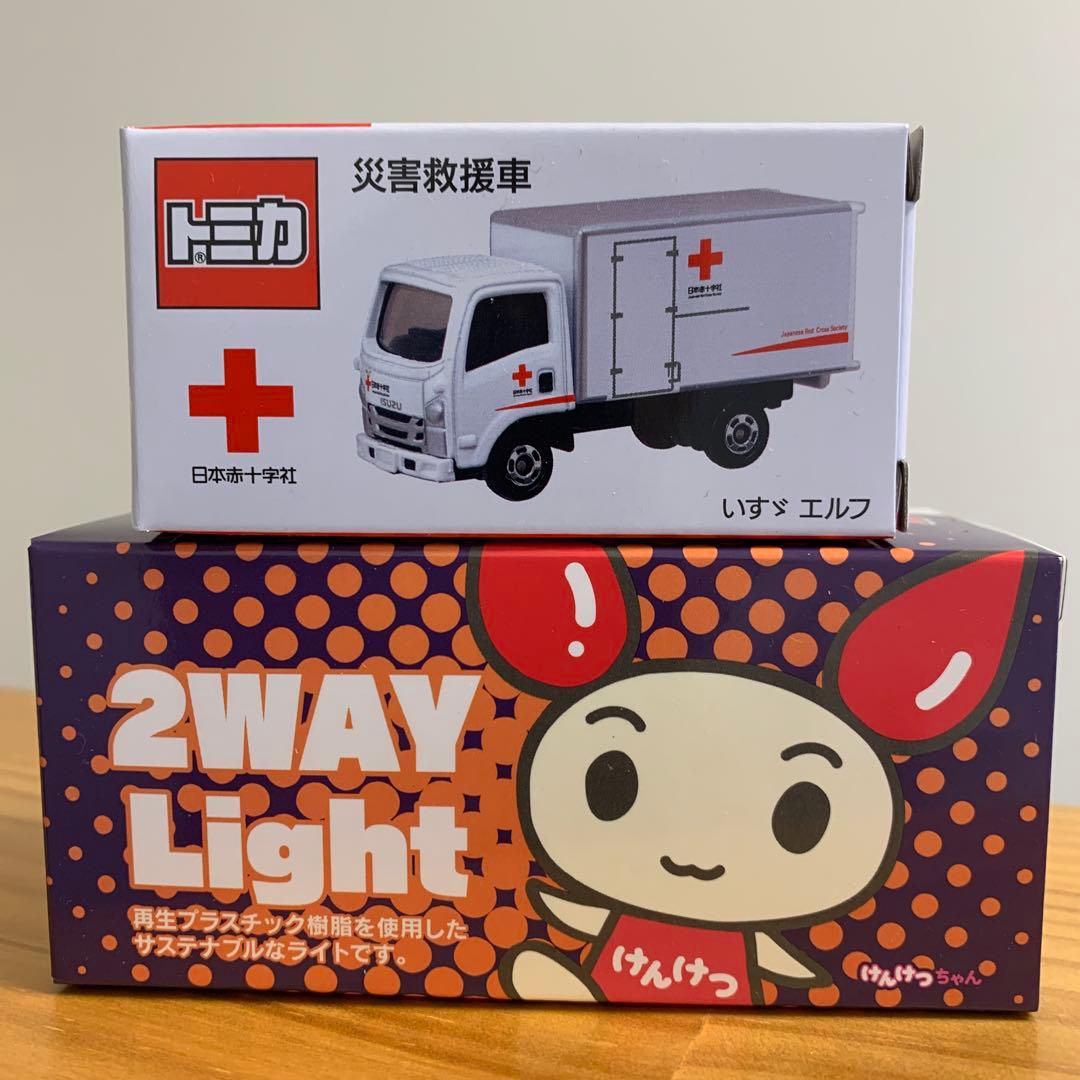 トミカ 災害救援車(非売品) 献血 エルフ 2WAYライトセット - メルカリ