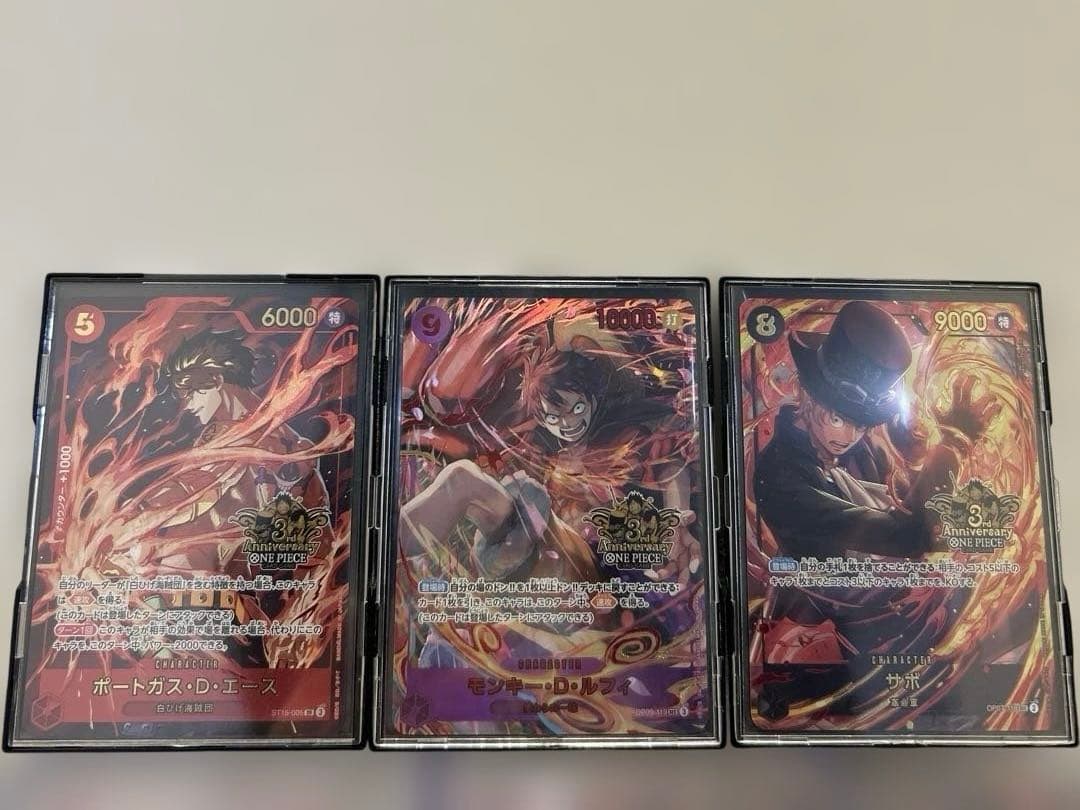 エース ルフィ サボ 3rd Anniversary Set プロモ 3周年 - メルカリ
