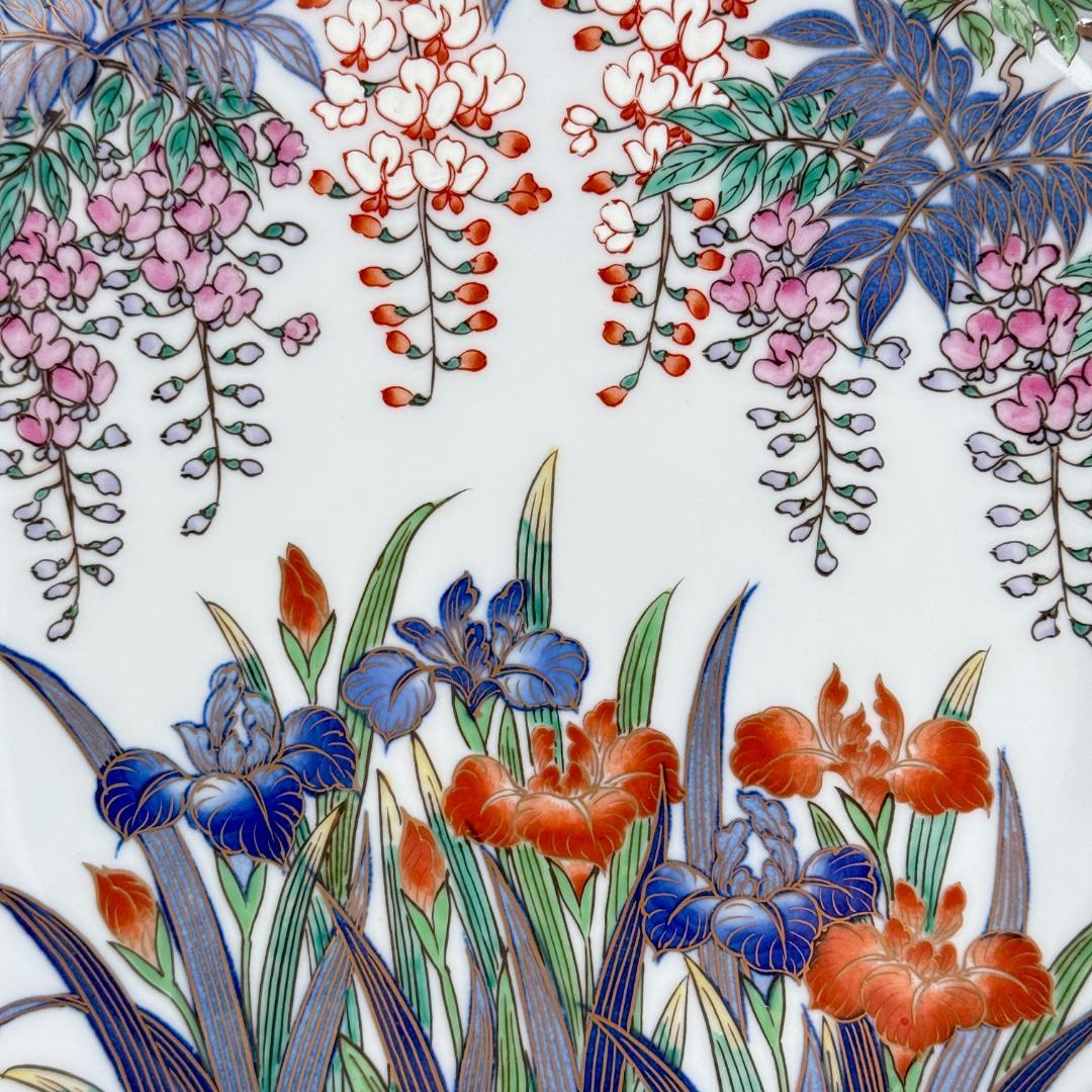 有田焼 弥左衛門 色絵藤菖蒲文皿 直径29.5㎝ 高さ5㎝ - メルカリ
