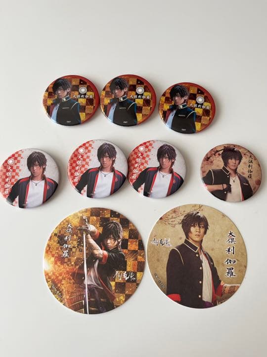 ミュージカル　刀剣乱舞　刀ミュ　大倶利伽羅　グッズ