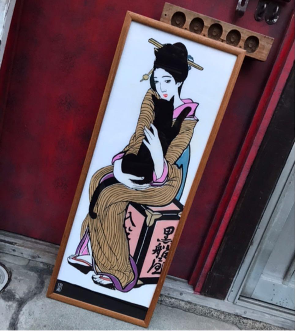 ＊ 黒船屋 布プリント 特大サイズ ポスター 壁掛け ＊