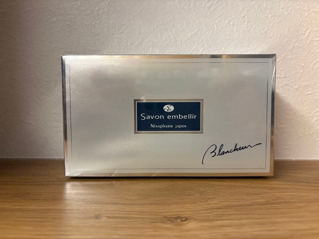 ニナファーム ブランシュール 洗顔石鹸 150g新品未開封 サヴォンネット付