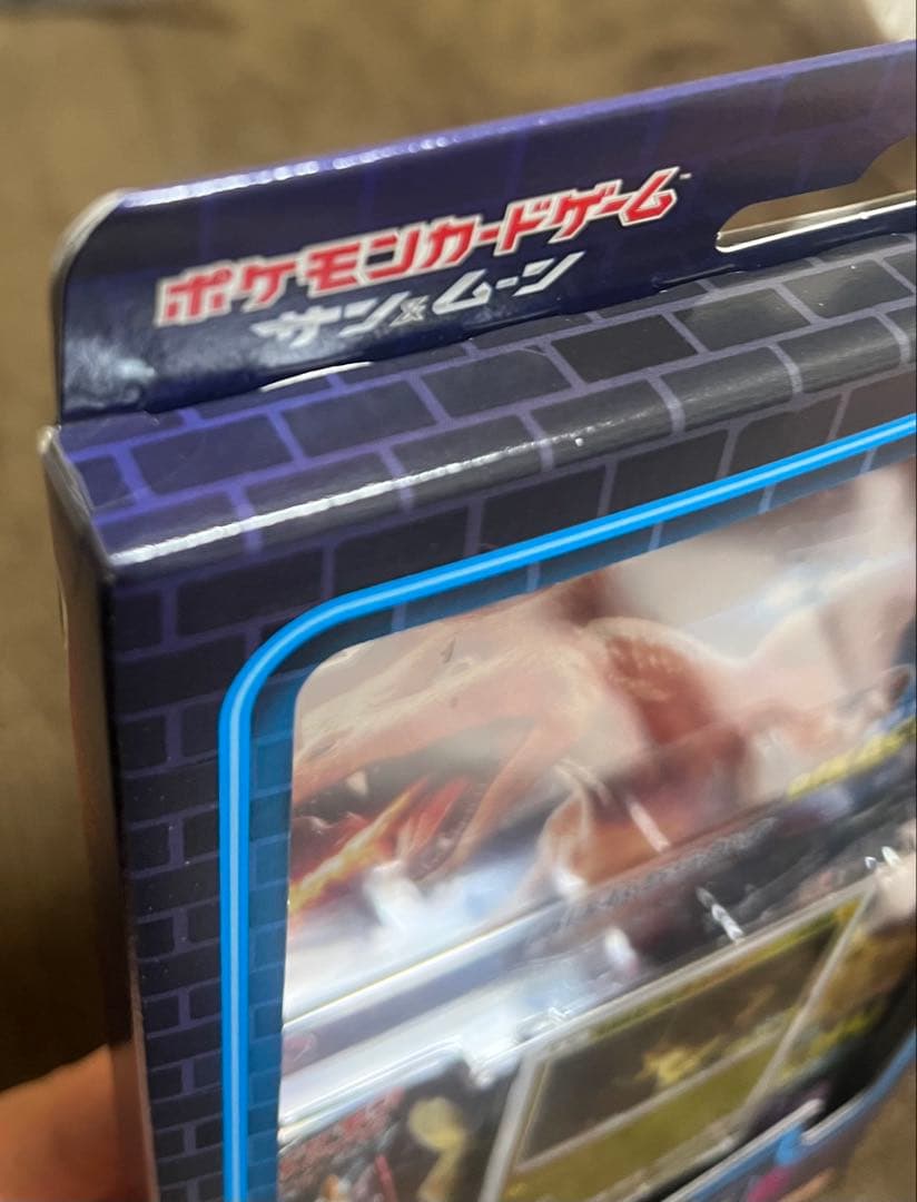 新品】名探偵ピカチュウ リザードンGX Ver. Loppi限定品 - メルカリ