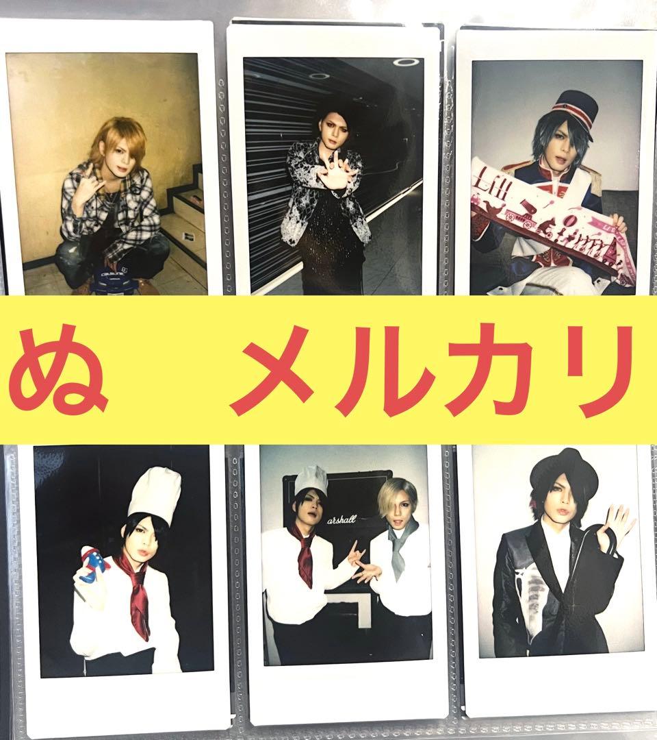 vistlip 智 チェキ Lill - メルカリ