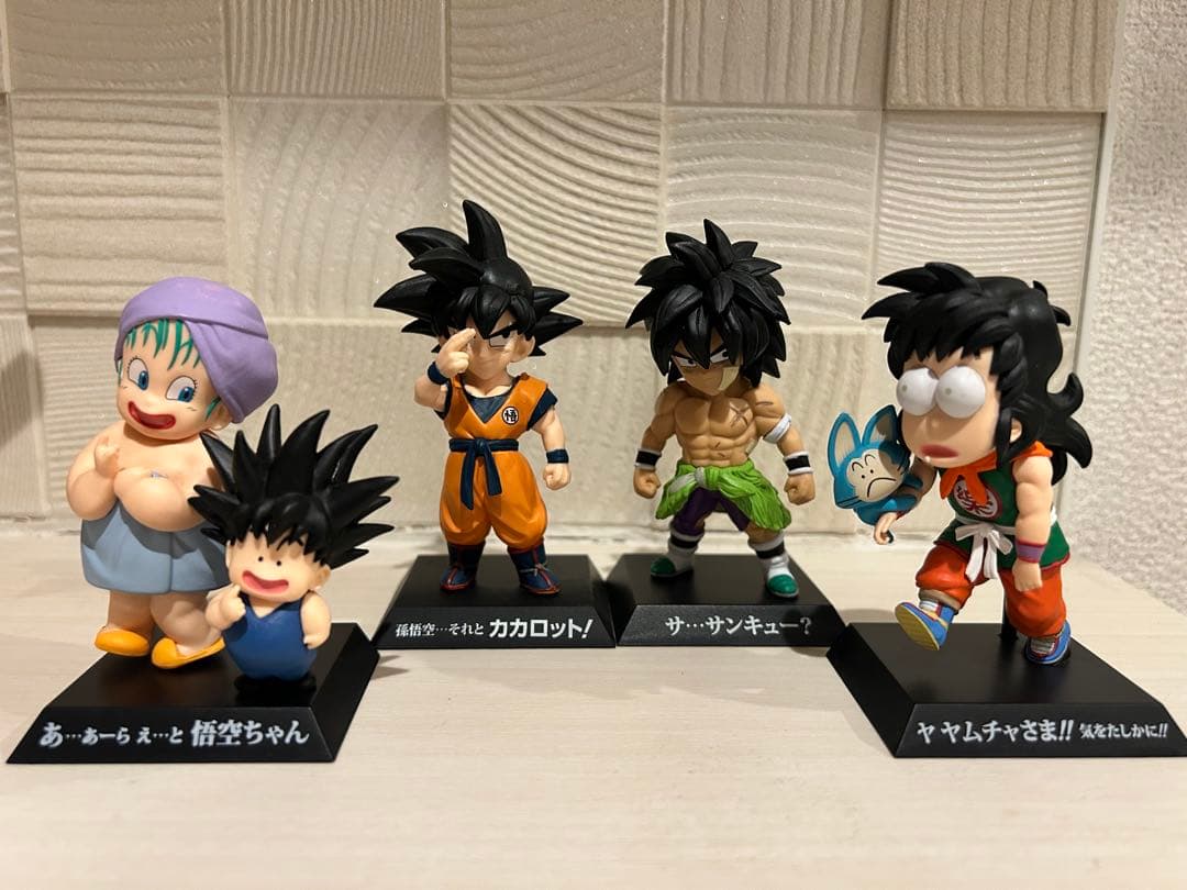 一番くじ ドラゴンボール HISTORY OF RIVALS D賞 4種セット