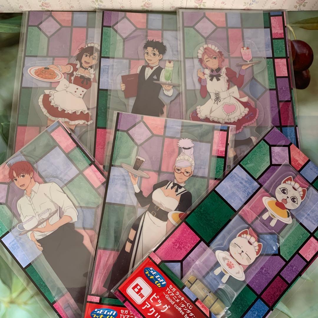 セガラッキーくじ ダンダダン -Good coffee break- B賞 - メルカリ