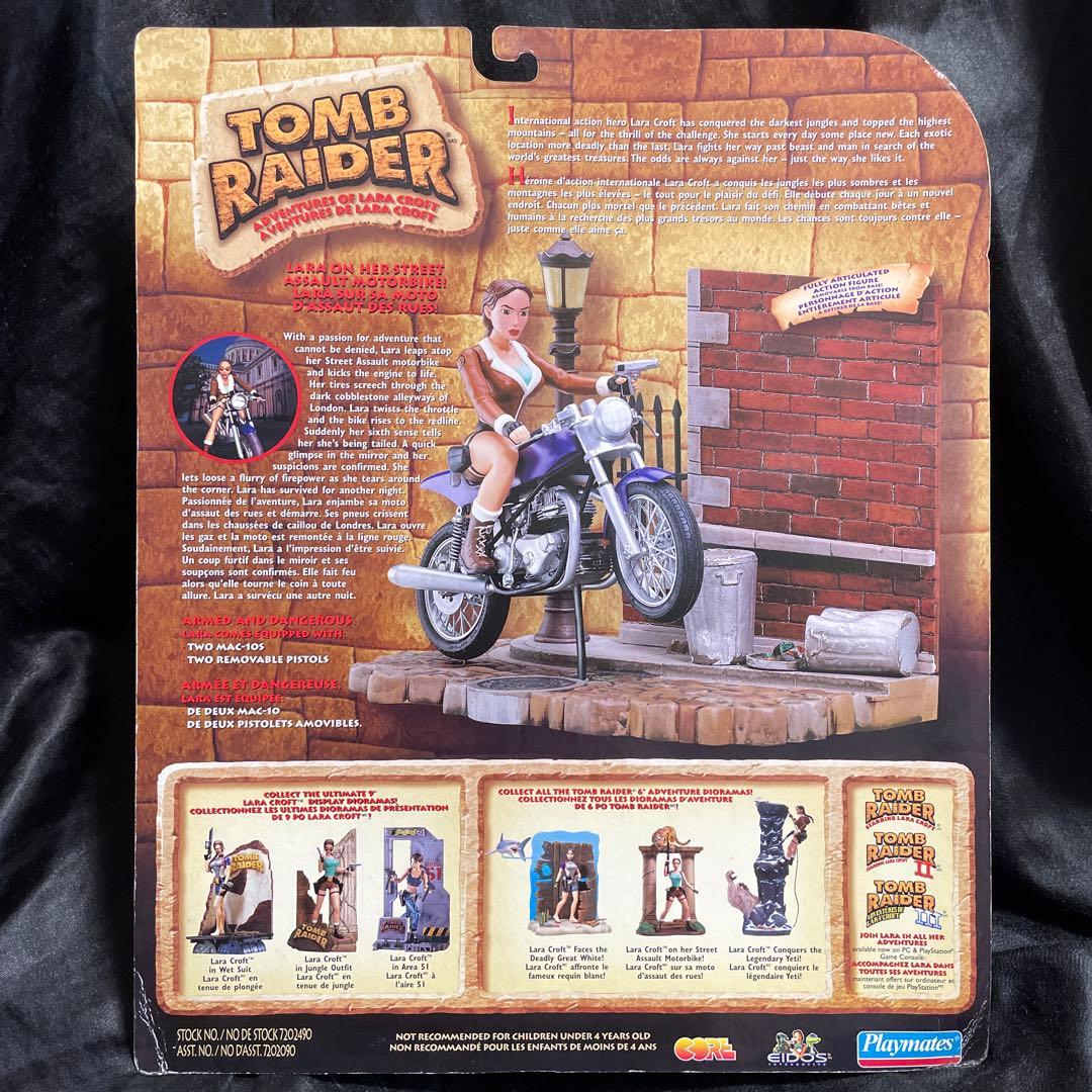 未開封】② トゥームレイダー ララクロフト フィギュア プレイメイツ