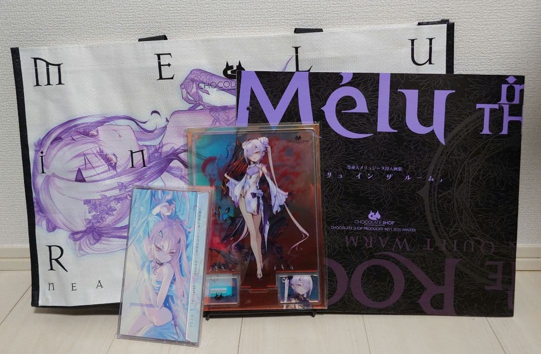 CHOCOLATE SHOP C107新刊会場限定セット&チーパオアクリル - メルカリ