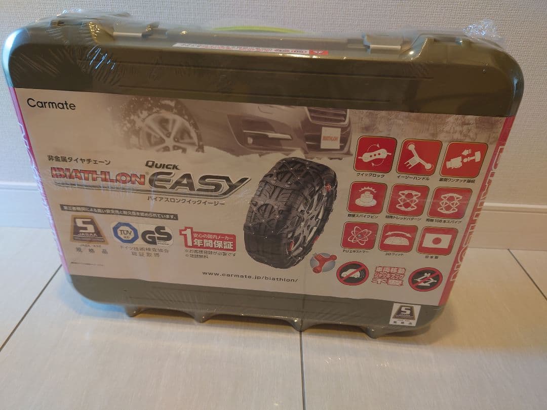 タイヤチェーン　新品　定価24,000円