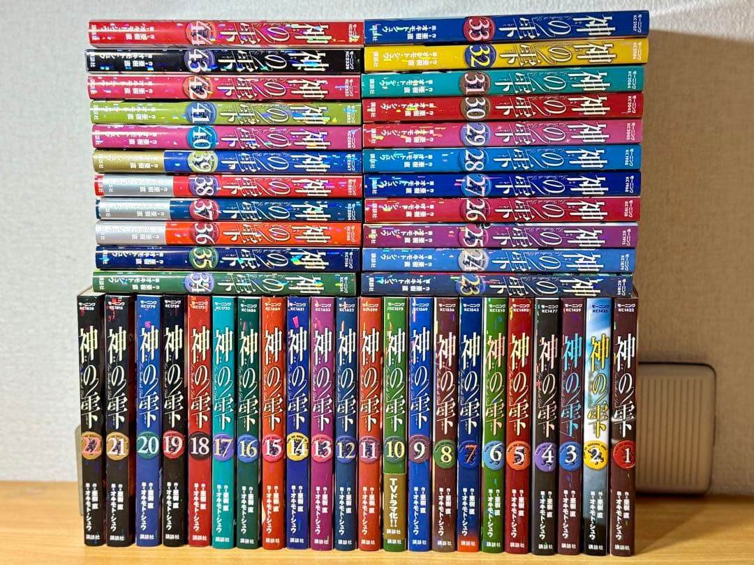 神の雫 全巻セット 1-44巻