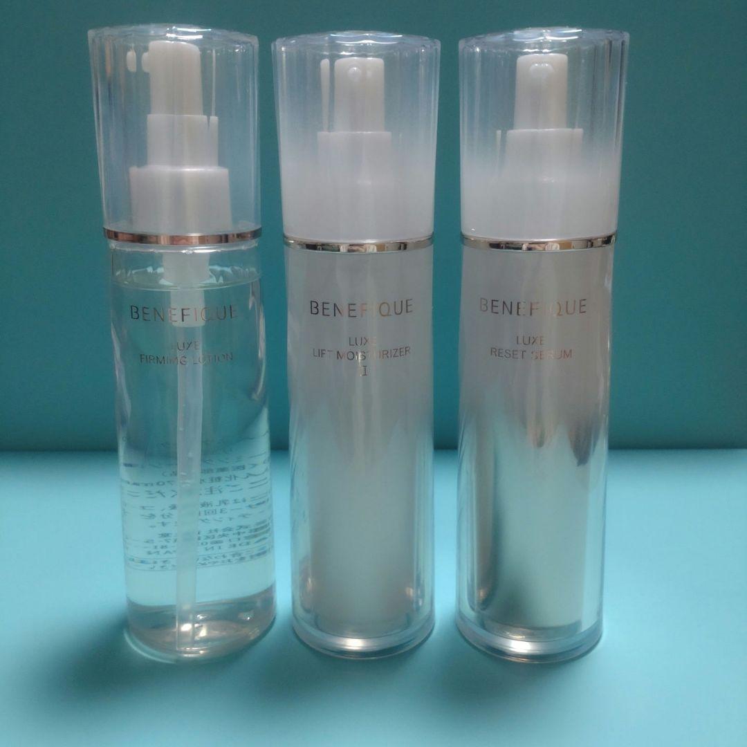 リュクス ファーミングローション リフトモイスチャーライザーⅡ リセットセラム