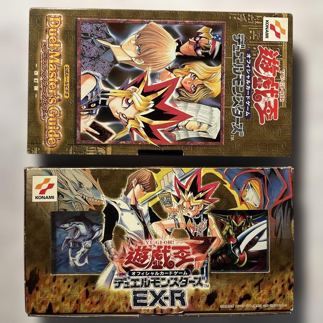 遊戯王OCG デュエルモンスターズ EX-R デッキセット VHS付き - メルカリ