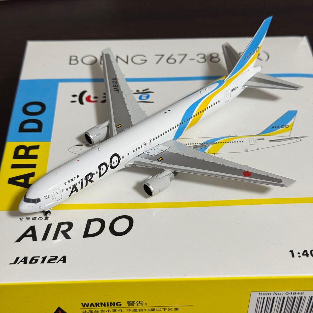 航空機・ヘリコプター Phoenix AIR DO B767-300ER JA612A 1/400 Amazon | Phoenix 1:400 完成品 Asiana Airlines for Boeing B767