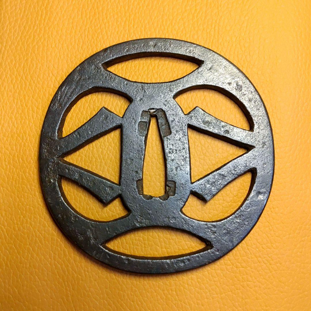 a.7 大鐔　鉄鐔　武骨な実戦用鐔　透し鐔 2026年最新】Yahoo!オークション -鐔 鍔の中古品・新品・未使用品一覧