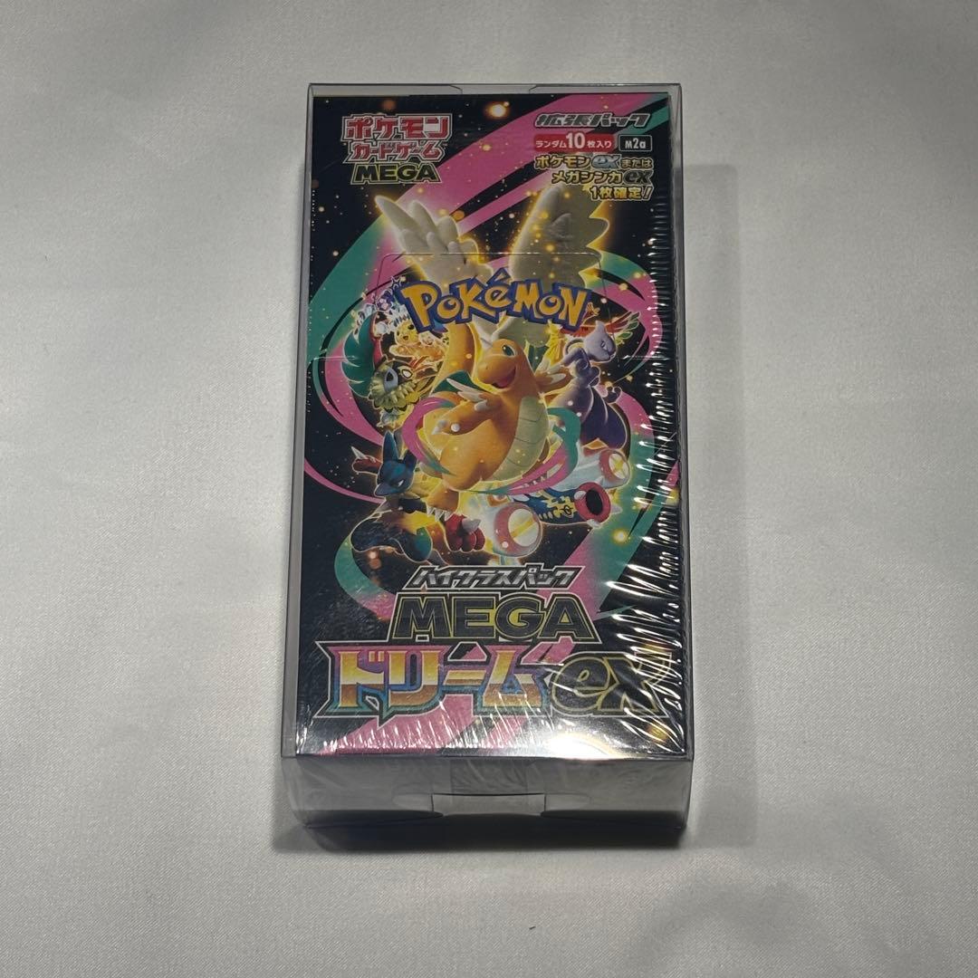 【ポケモンカード 】MEGAドリームex 新品未開封　1BOXシュリンク付き 楽天市場】【Box未開封・シュリンク付き】 ポケモンカードゲーム MEGA