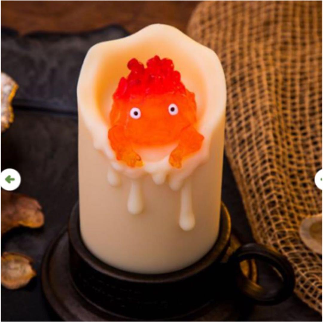 ハウルの動く城 カルシファーのゆらゆらキャンドルライト ジブリ