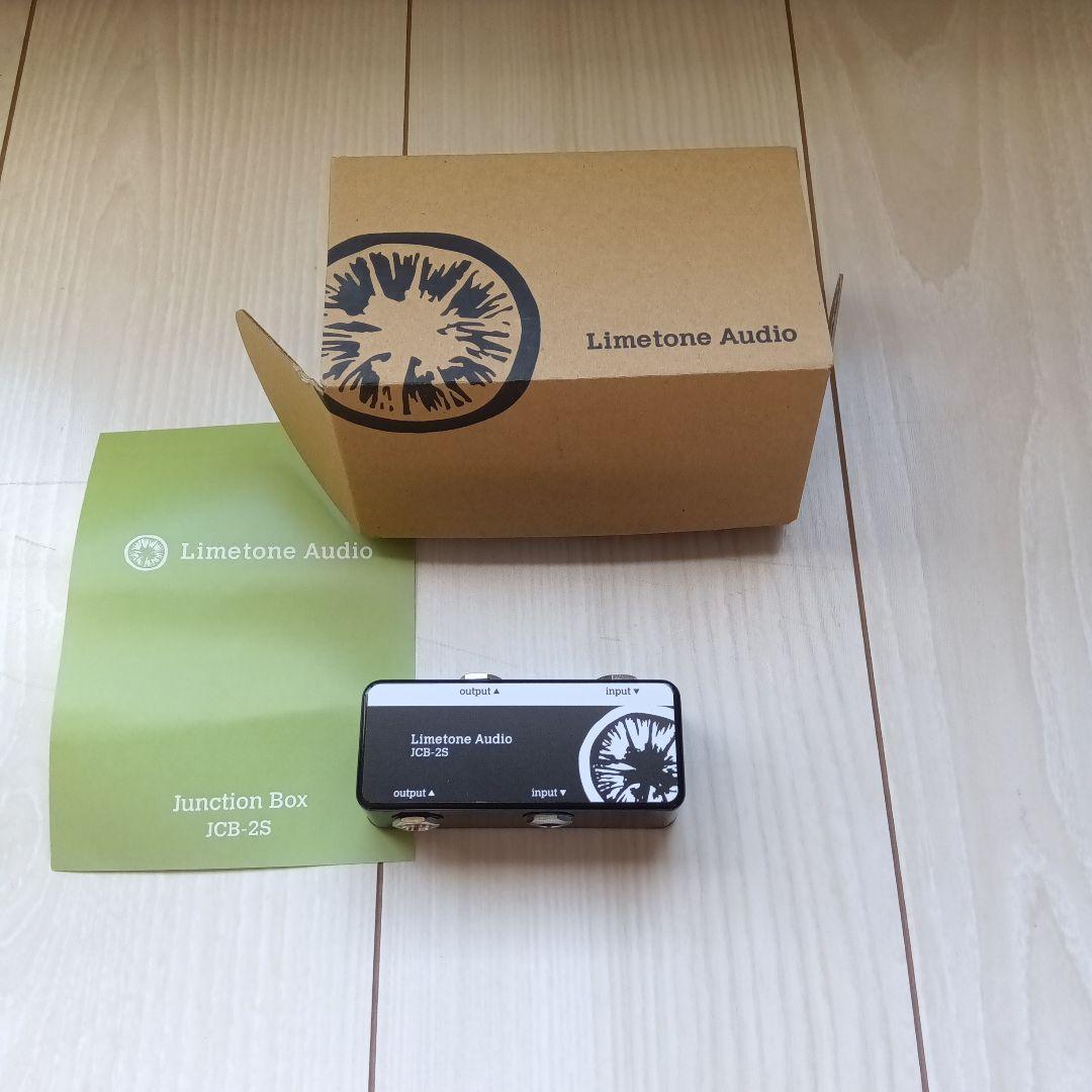 Limetone Audio Junction Box JCB−２ｓ
