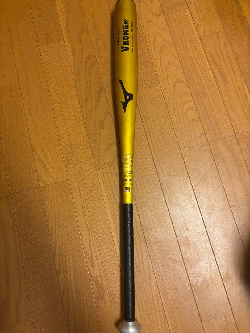 Mizuno V-KONG02 新基準 低反発バット
