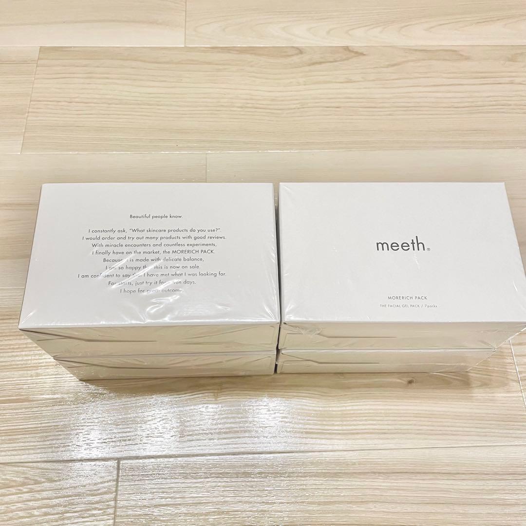 meeth ミース モアリッチ パック 4箱 - メルカリ