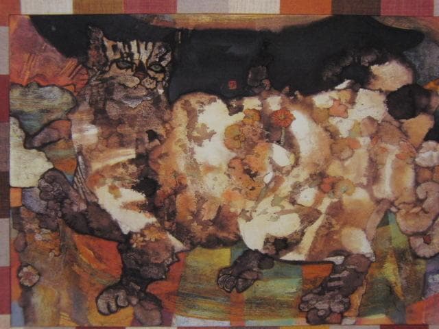 國司華子、「咲くや猫～虹の巻～」、希少な画集より、 新品高級額装付