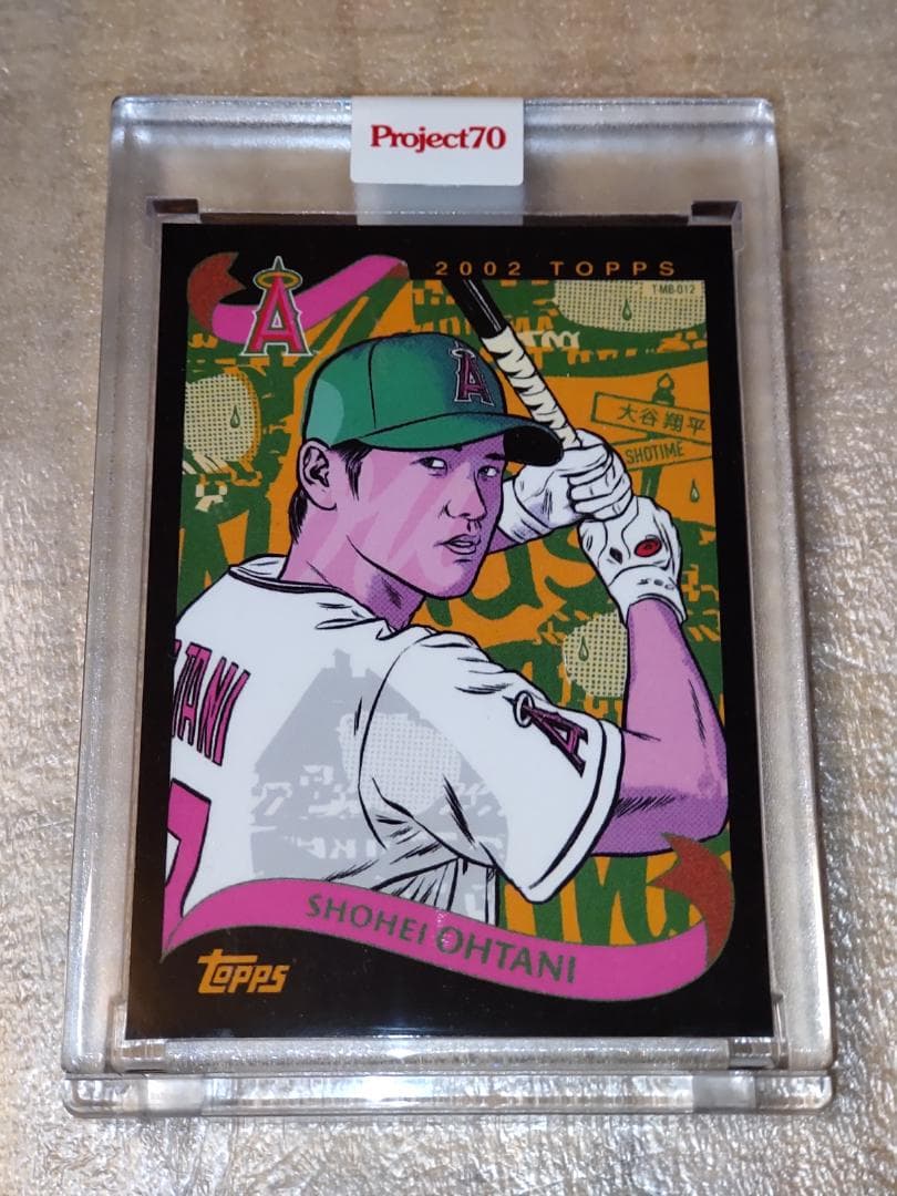 大谷翔平　2021　Topps project70 card #536　※大人気 大谷翔平漂亮藝術畫卡2021 Topps Project 70 Art Card MVP | Yahoo拍賣