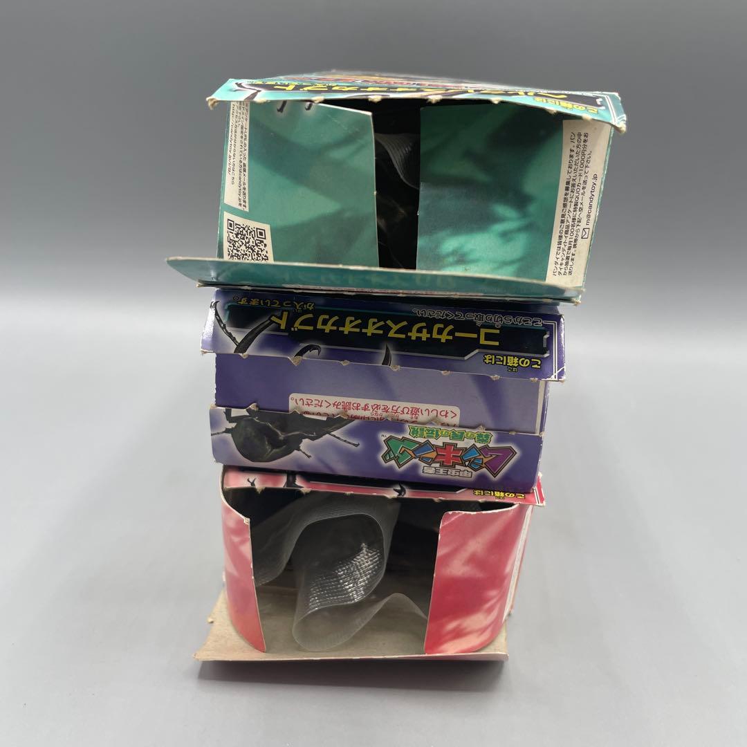 甲虫王者ムシキング ムシキング甲虫図鑑DX 3種セット - メルカリ