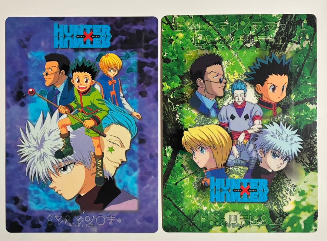 HUNTER×HUNTER ジャンボカードダス 12セット HUNTER×HUNTER ジャンボカードダス ハンターライセンス ステッカー