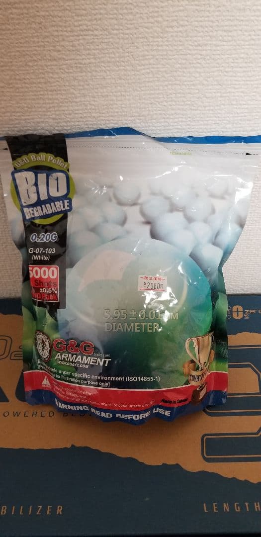 美品】鑑賞品/ロボコップ/KSC CO2 AUTO9 セット