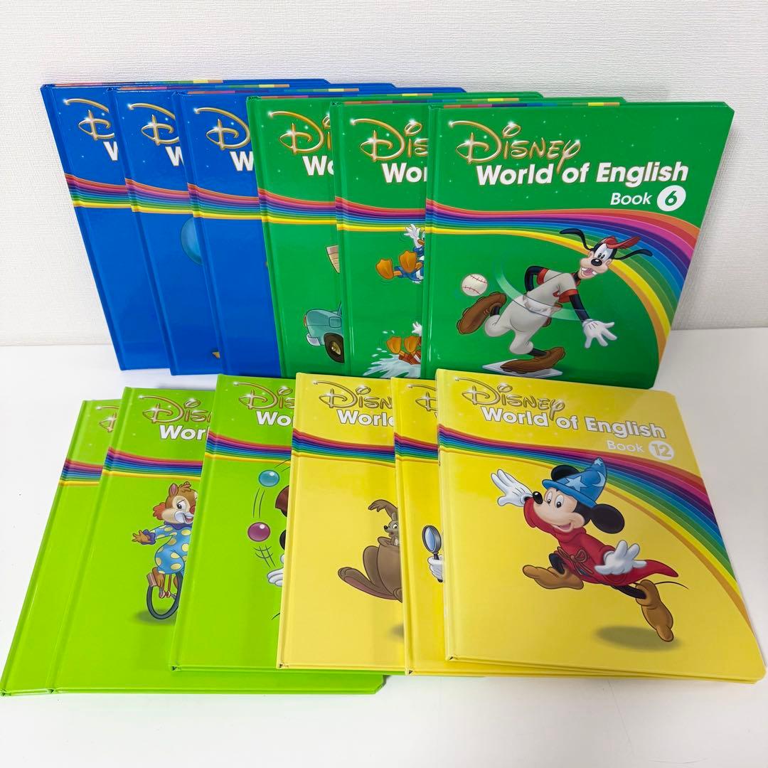 全巻未開封】2024年最新版DWE メインプログラム ディズニー英語 m55