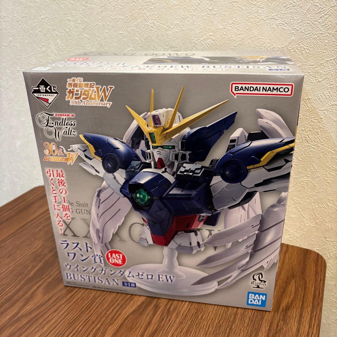 ガンダムW 1番くじ　ラストワン賞　ウイングガンダム おまけ付き
