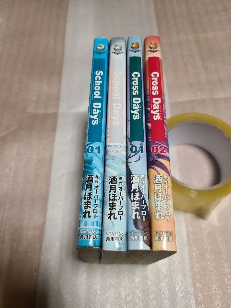 School Days 全2巻　Cross Days　全2巻 全巻セット 初版