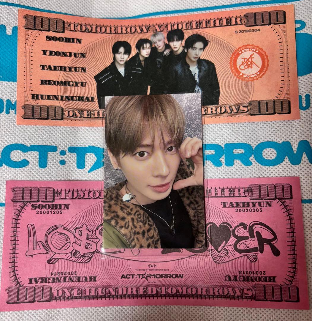 TXT MOACON モアコン MOAZONE 特典トレカ テヒョンお札付 - メルカリ