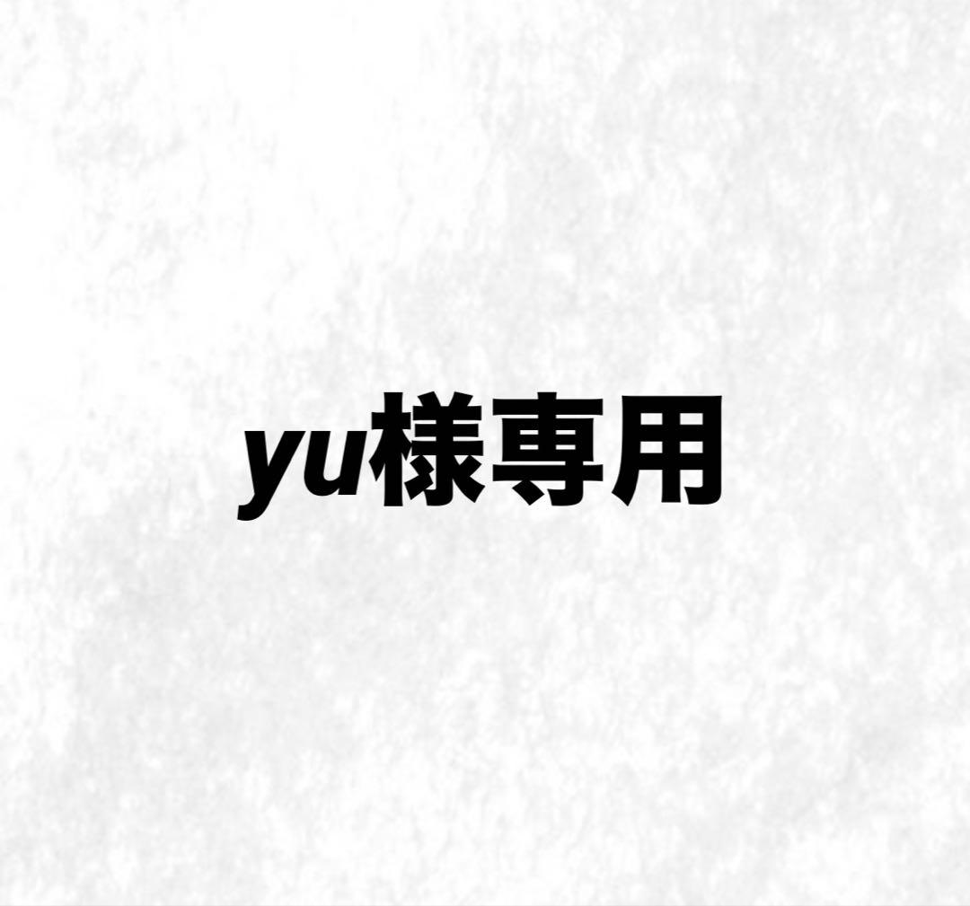 マジョール ナノソリューションIC+ 業務用サイズ 100ml 新品未開封