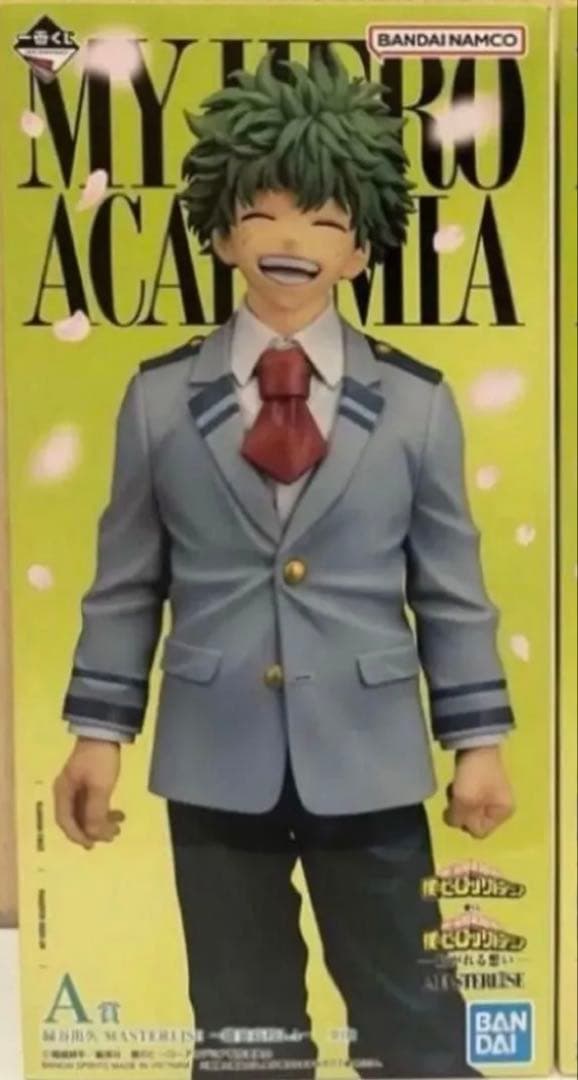 一番くじ 僕のヒーローアカデミア 紡がれる想い A賞 緑谷出久 新品未開封品