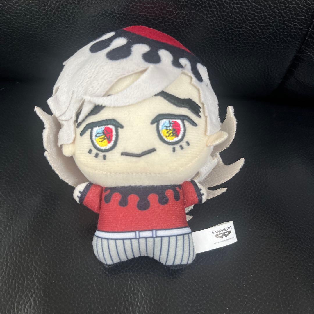 鬼滅の刃 ちびぐるみ vol.5 童磨 - メルカリ