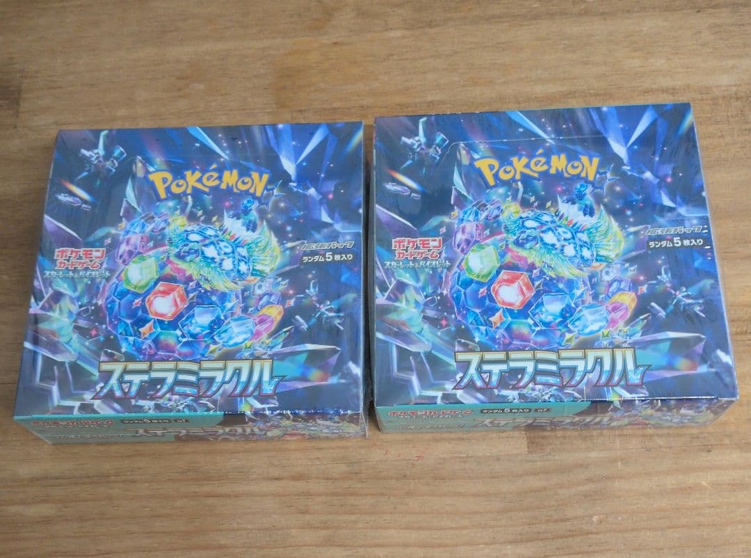ポケモンカードゲーム ステラミラクル 2箱セット ポケモンカードゲーム スカーレット＆バイオレット デッキビルドBOX
