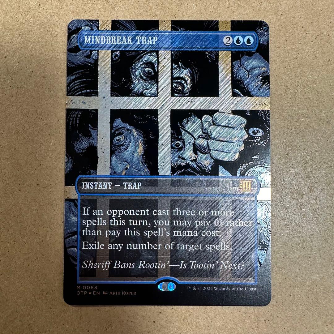MTG 精神壊しの罠　ボーダーレス　テクスチャーFOIL 英　1枚　OTP