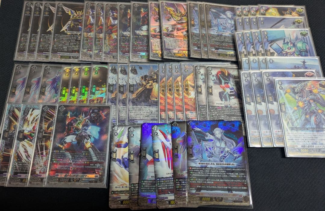 ヴァンガード 次元ロボ デッキ パーツ - メルカリ