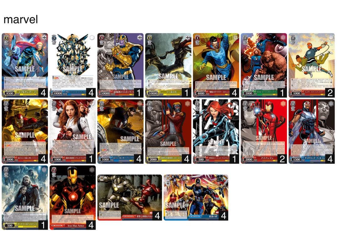 marvel デッキ　扉門　キャプテンアメリカ　調整パーツ付き Amazon.co.jp: アベンジャーズ NERF Power Moves マーベル キャプテン