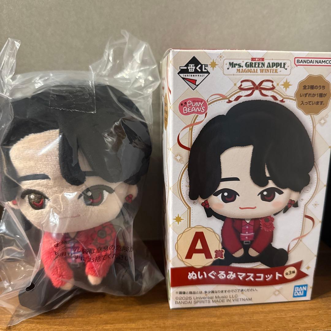 Mrs.GREEN APPLE 一番くじ A賞　大森元貴ぬいぐるみマスコット