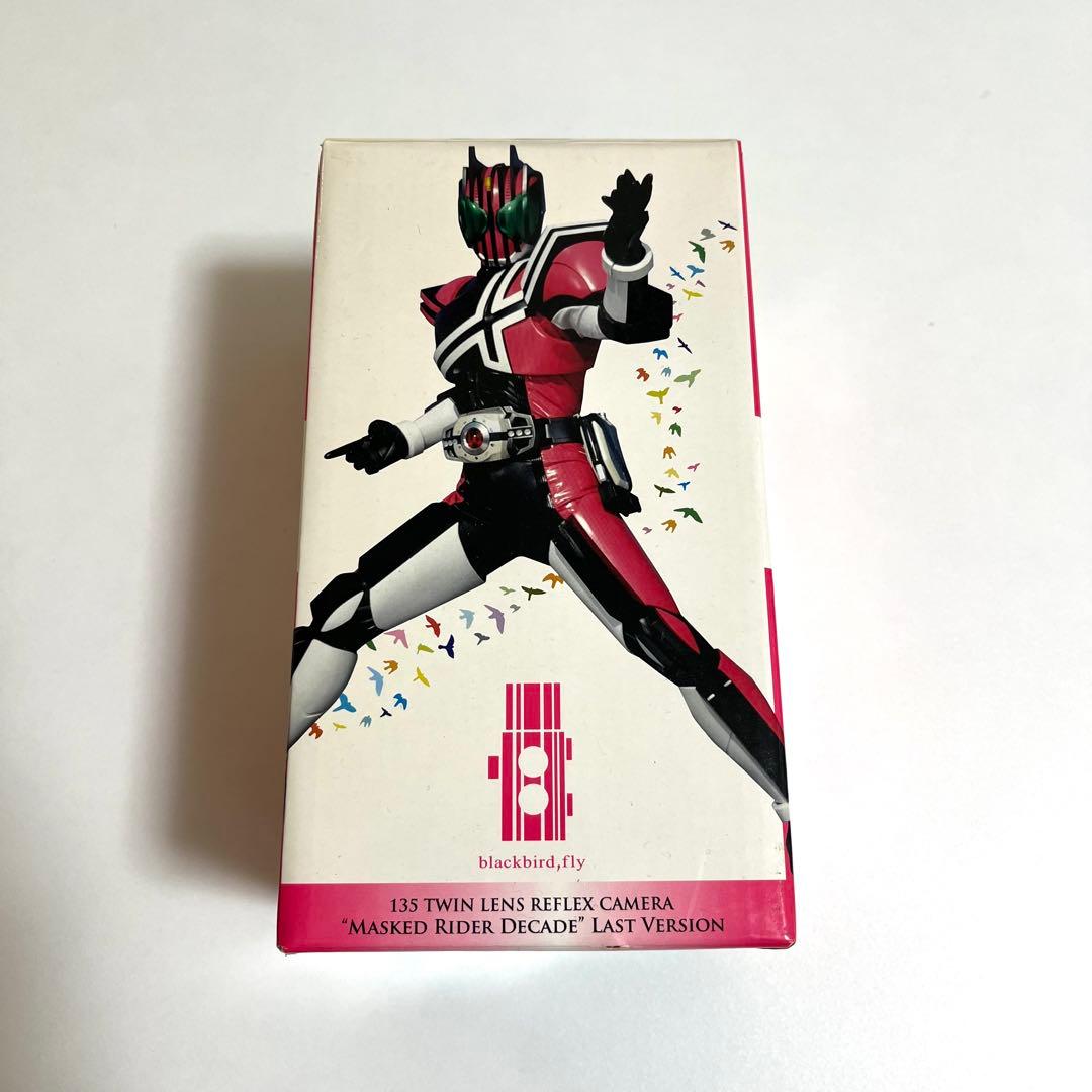 仮面ライダーディケイド blackbird,fly LAST VERSION